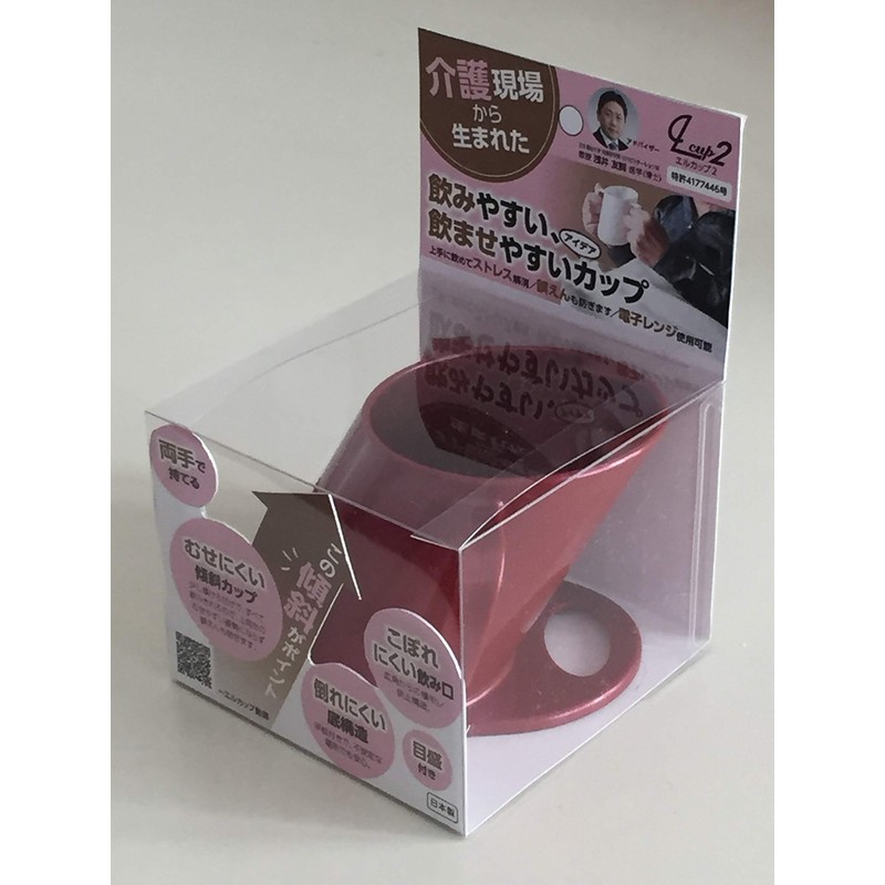Lcup2 El Cup Easy Drink El Cup Red 4.5 x