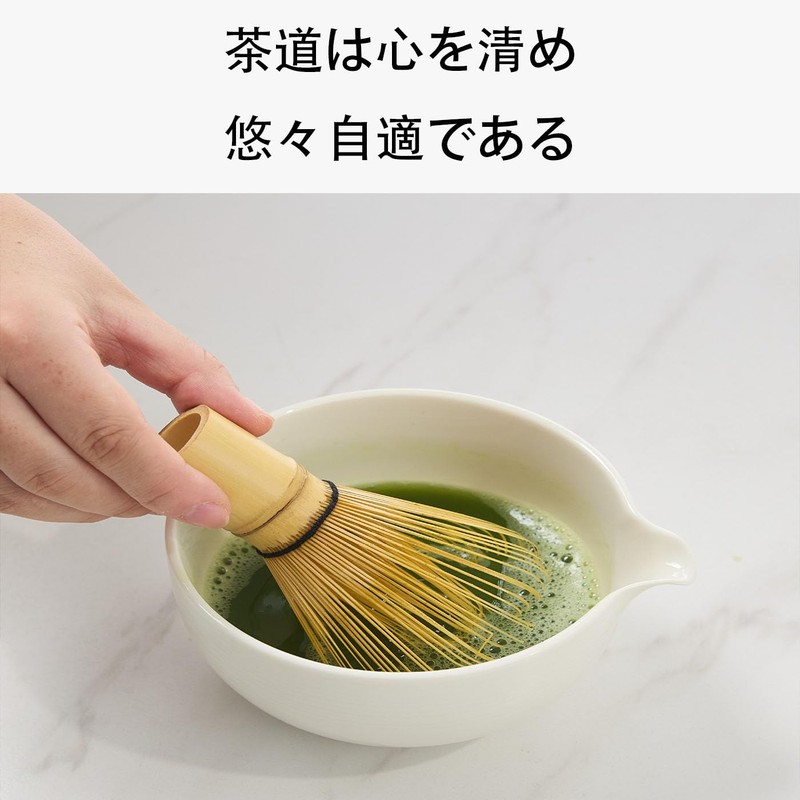 Mirhua 茶筅 茶道具 3点セット 茶さじ 茶杓 竹製 抹茶セット 百本立 抹茶泡立て器セット