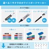 Sakura Crepas WBKT4ES Dry Erase Marker, Twin, Round and Square