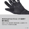 Shimano 05 Osia Titanium Alpha Glove GL-010X Black 2XL