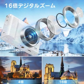 4K Digital Camera, 48 Megapixels, Selfie Camera, Vlog, Youtuber, Instagram, Tripod Compatible, Image Stabilization, Supports 9.9 oz (256 g), Memory Cards, White