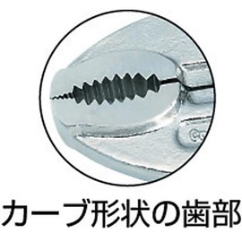 TRUSCO(トラスコ) グリッププライヤー 175mm TGP-175
