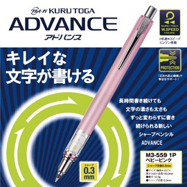 Mitsubishi Pencil M3-5591P.9 Kurutoga 0.01 inch (0.3 mm) Mechanical Pencil, Blue, babypink