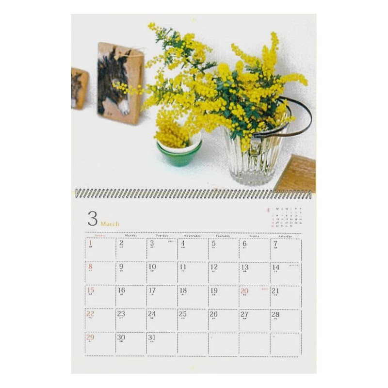 CK-2602 2026 Flower Scene Calendar, Wall Mounted