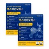 GC Green Cross Microbiome Maxbiotics 4g / GC녹십자 마이크로바이옴 맥스바이오틱스 4g X 30포 2박스