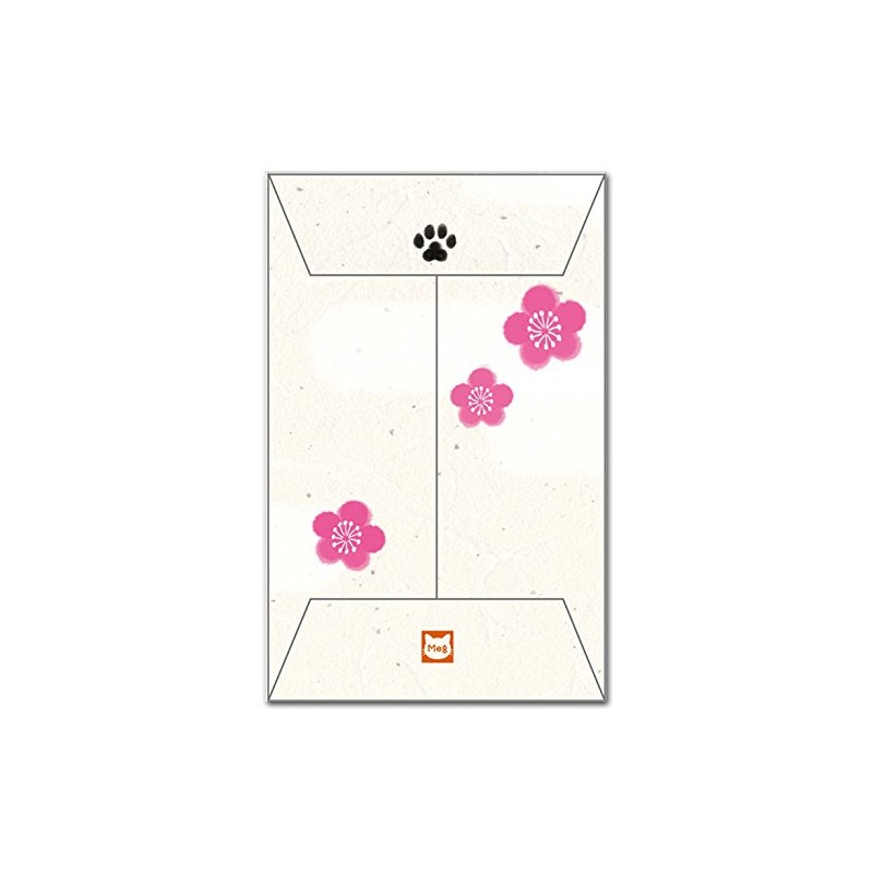 かわいいイラストぽち袋 ｢猫だるま｣ おもしろ祝儀袋 ５枚入り お年玉袋