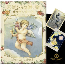 Oracle Card with Japanese Instruction Manual (English Language Not Guaranteed)