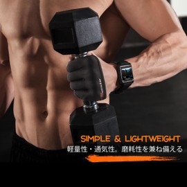 SueStar Training Gloves, Muscle Training, Sports Gloves, Strong Grip, Breathable, Wrist Protection, Anti-Slip, High Elastic Pad, Thin, Lightweight, Durable, Unisex, Size L