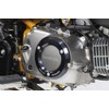 Special Parts Takegawa, R Crankcase Cover, For Honda Monkey 125