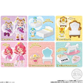 Healing Pretty Cure Pretty Cure 2 (Pack of 10), Candy Toy, Gum (Healing Do Pretty Cure)