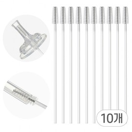 SoonSooAh Standard Straw Cleaning Brush (10 Count) 10 Standard Cleaning Brushes 3ea