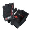 Frey Nutrition Premium Gloves, Unisex, Premium Gloves, black, S