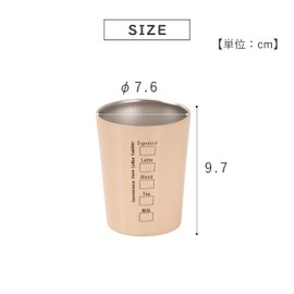 Takeda Corporation CFTB-300BE Beige, 3.0 x 3.0 x 3.8 inches (7.6 x 7.6 x 9.7 cm), Convenience Store Coffee Tumbler Beige (10.1 fl oz (300 ml)