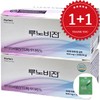 Lunovision 30 tablets x 2 boxes Nutrients Klahertz Efficacy Blueberry Eye Bilberry / 루노비전 30정x2박스 영양제 클라헤르츠 효능 블루베리 눈 빌베리