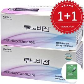 Lunovision 30 tablets x 2 boxes Nutrients Klahertz Efficacy Blueberry Eye Bilberry / 루노비전 30정x2박스 영양제 클라헤르츠 효능 블루베리 눈 빌베리