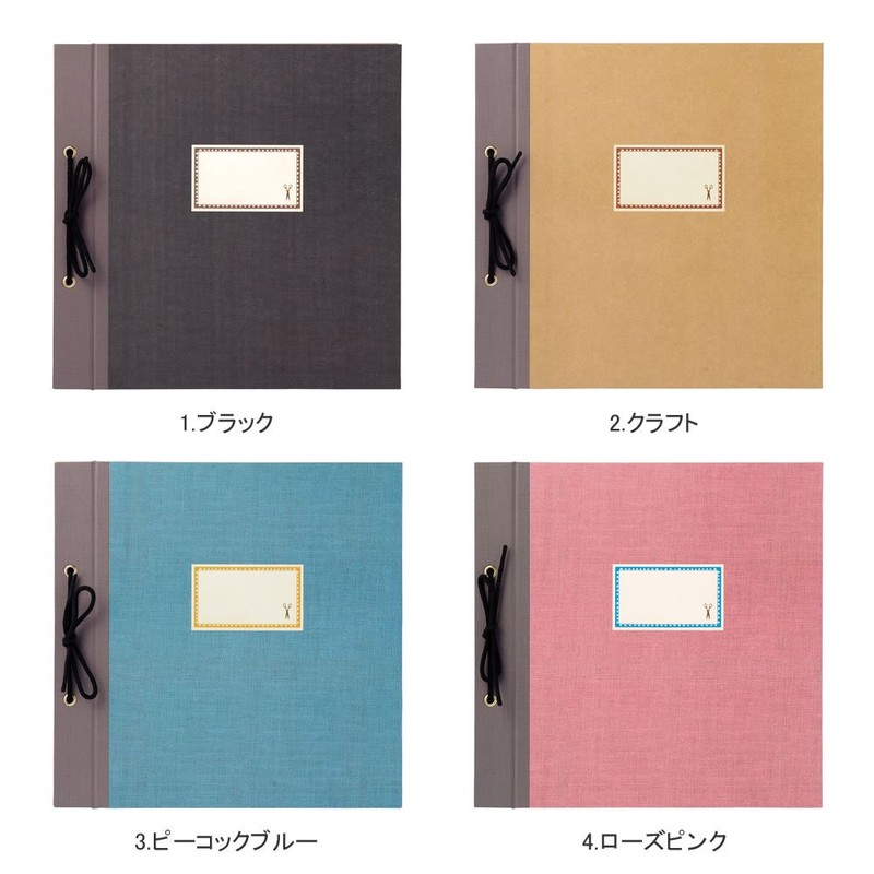 Marks SCH-AL20-KF String Binding Scrapbook Scrapholic Craft