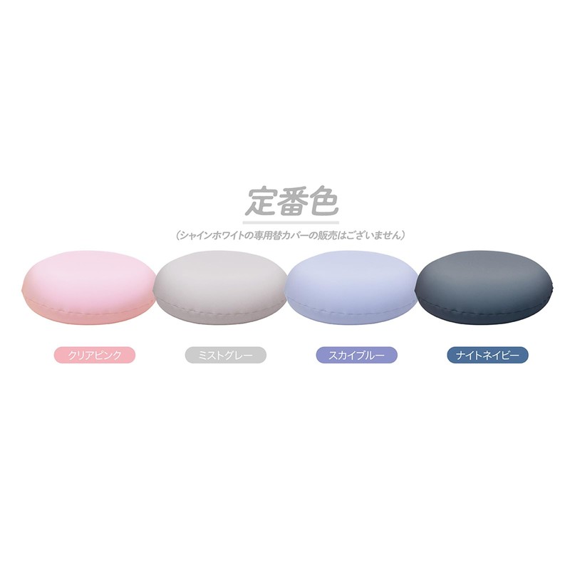 MOGU Bead Cushion Night Navy Diameter Approx. 19.7 inches (50