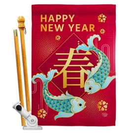 Ornament Collection Spring Chinese New Year House Flag Set Winter Lunar Good Luck Prosperous Seasonal Arrival Blessing Decoration Banner Small Garden Yard Gift Double-Sided, 28" x 40", Thick Fabric