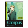 Showa 119469001 Spy Family Notebook, Campus Notebook, Pack of 5,