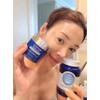 Tercia Event [Dermatology] Beauteous Natural Ingredients Vegan Collagen Moisture Cream
