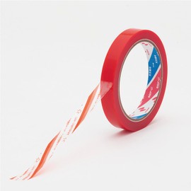 Nichiban FPO-15 Cello Tape, Food Pack Tape, 10 Rolls, 0.6 in x 164.4 ft (15 mm x 50 m), Orange
