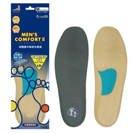 ASHIMARU Insole, Anti-fatigue, Shock Absorption, Men's Comfort II, Safety Shoes, For Standing Work, Legs & Knees, Hips and Back Restraints, Arch Support, Deodorizing, Breathable, Footbed, Men's, Gray,