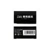 PIAA HS110 LED Resistors for the ECO-Line Series, For Turn