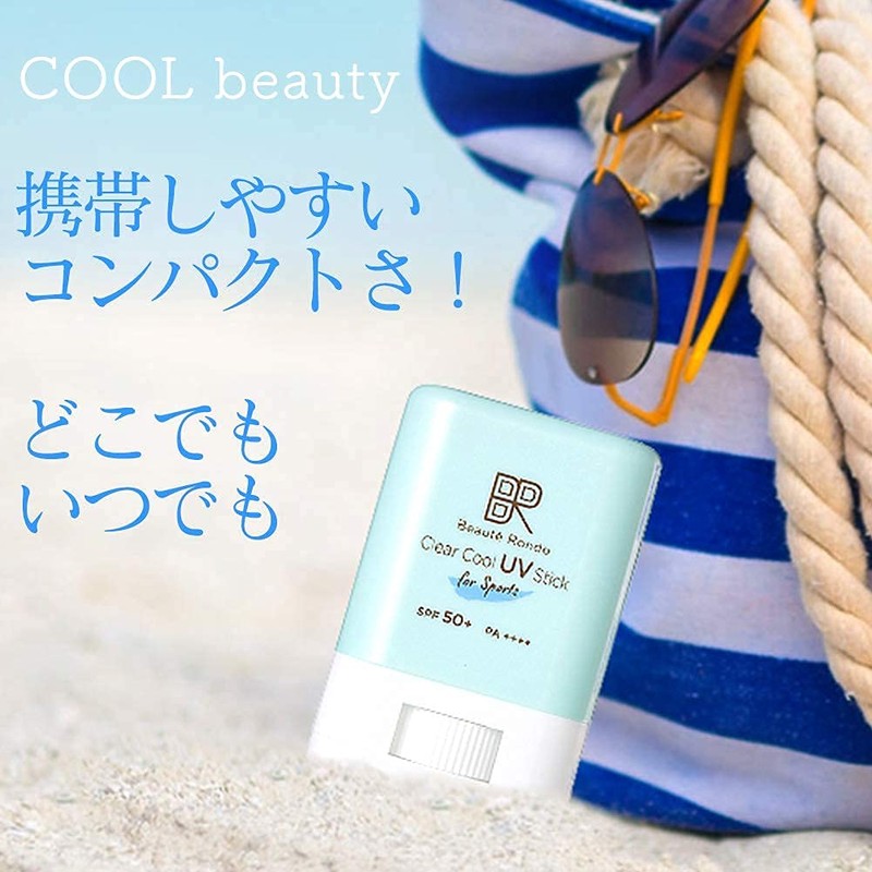 Beauté Rondo Clear Cool Sports UV Stick (Made in Japan,