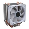 CPU Air Cooler 3.5in 4 Heat Pipes 3pin 12VDC 48CFM