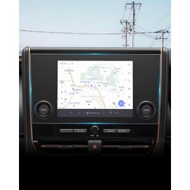 ruiya Anti-Reflective Film 2025 Toyota Alphard 40 Series X Grade Dedicated 9.8 Inch Car Navigation Protective Film Glass Film 9.8 Inch Alphard Hybrid Alphard 40 Series Navigation Protective Film