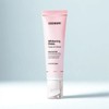 Anjumain COSNORI Whitening Dress Tone Up Cream 50ml × 1 / 코스노리 화이트닝 드레스 톤업크림 50ml × 1개