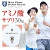 Muscle COA