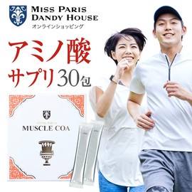 Muscle COA
