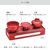 Sanmeny Buddhist Zen Set, For Buddhist Altar, Yamanaka Lacquerware, Made