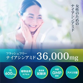 ProHealth Niacinamide Vitamin B3 Supplement, Flash Free Niacin, 60 Capsules, 36,000 MG (60 Day Supply), 1 Capsule, 600mg Healthy Skin