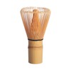 Dibaihuihomer Matcha Whisk Matcha Bamboo Whisk Bamboo Whisk Chasen Matcha