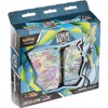 Pokémon League Battle Deck Inteleon VMAX - EN