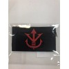 Dragon Ball Z Vegeta Logo With Hook Fastener Patch