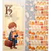 In Rock Fantastic Beast Ticket Holder Kowalski Bakery IG3807 Yellow