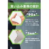 Iname Recovery Tool Metal Massage Plate, Myofascial Release, Trigger Point,
