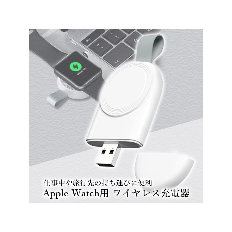 Charger Strap Charger Wireless Charger Cordless Lightweight Compact Portable USB