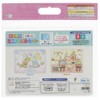 Sunstar Bungu 5491254A Sumikko Gurashi Seika Mini Puzzle Set (2