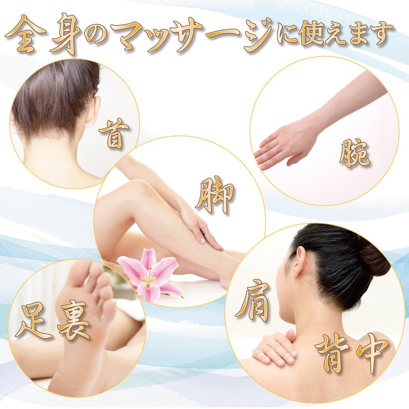Natural Brilliant Trap Point Press, Ear Points, Facial Point Pushing