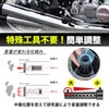 FUKUMIDO Inner Silencer for Motorcycles Baffle Motorcycle Muffler Parts Volume