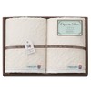 Stylem Takisada-Osaka LU6027 Imabari Towel, Bath Towel, Gift Set, 23.6