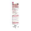 SK11 SRYB-24 Replacement Blade Double-edged Saw, Double-edged Saw, For SRY-24,
