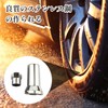 Valve Cap Valve Stem Air Valve Cap Tire Cap Wheel