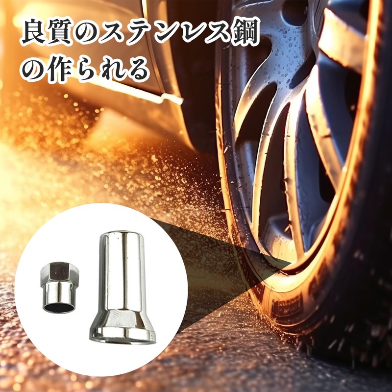 Valve Cap Valve Stem Air Valve Cap Tire Cap Wheel