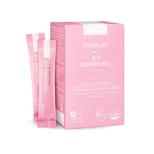 ProsLab Pink Probiotics 2g 30 sachets 1 box (1 month) / 프로스랩 핑크 프로바이오틱스 2g 30포 1박스 (1개월)