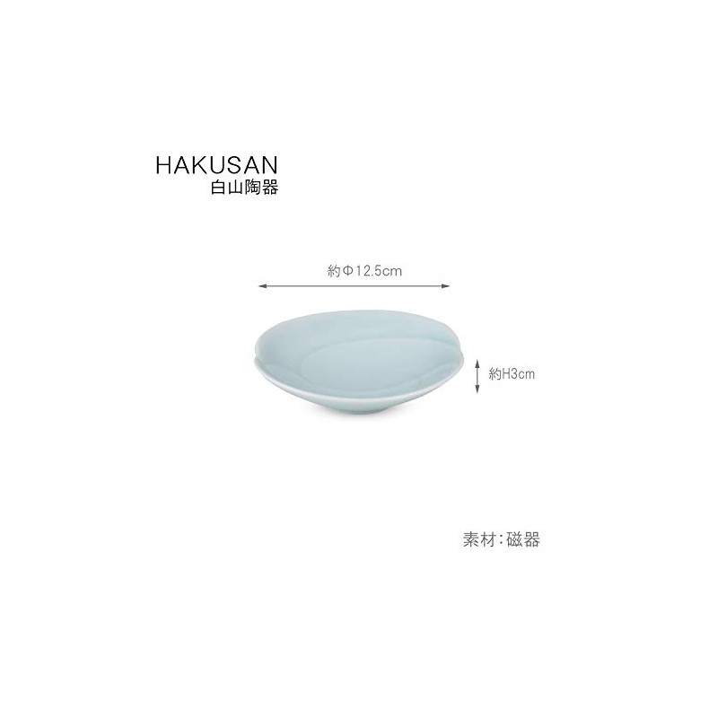 Hakusan Toki Toki Shallow Bowl, Small, Blue-white Glaze, Approx. φ4.9